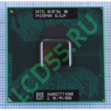 Intel Pentium Dual Core T4300 (SLGJM) 1M Cache, 2.10 GHz, 800