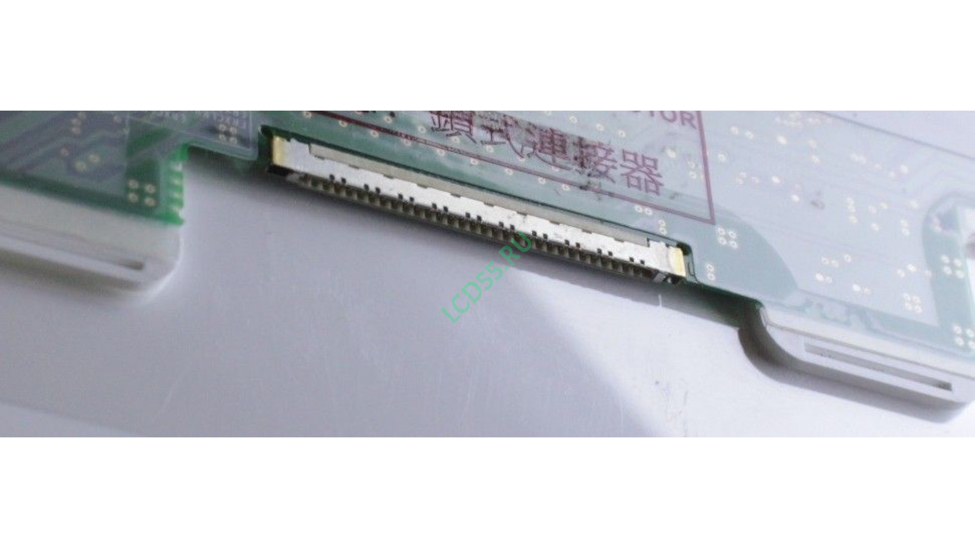 15.4" B154PW01 V .1 WXGA+ 1440x900 1 CCFL 30 pin Matte б/у