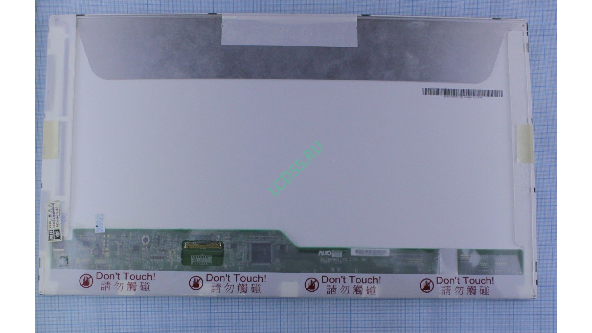 15.6" B156HW01 V.3 WUXGA 1920x1080 LED (40 pin left) Matte