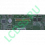 15.6" LTN156AT08 WXGA 1366x768 LED (30 pin left EDP) Glossy