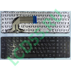 Клавиатура HP Pavilion 15-e, 15-g, 15-n, 15-r, 15-s000, 15t-e, 15t-n, 15z-e, 15z-n, HP 250 G2, 250 G3, 255 G2, 255 G3