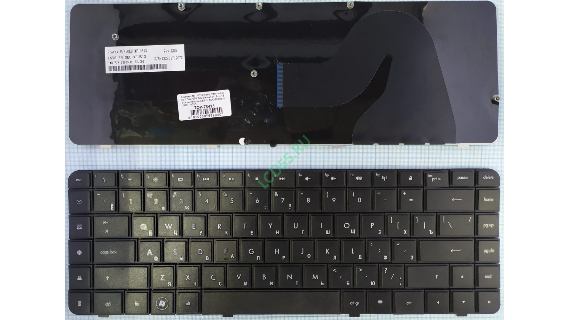 Клавиатура HP Compaq Presario CQ62, CQ56, G62, G56