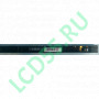 Аккумулятор для ноутбука Asus X550, X550D, X550A, X550L, X550C, X550V A41-X550A 2200mAh, 14.4V