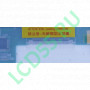 15.4" LTN154X3-L01 WXGA 1280x800 1CCLF 30 pin Glossy б/у