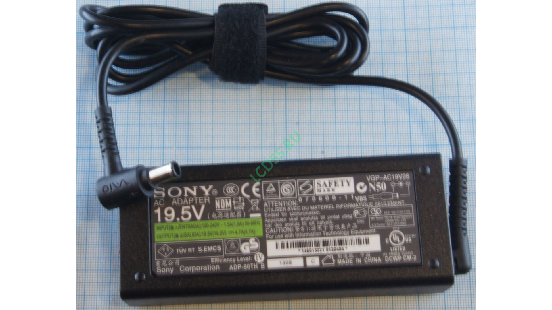 Блок питания Sony (ADP-90TH) VGP-AC19V26 90W 19.5V 4.7A