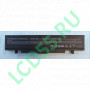 Аккумулятор Samsung Li-ion 4400mAh 11.1V R425, R525, R528, RV510, NP300, NP305