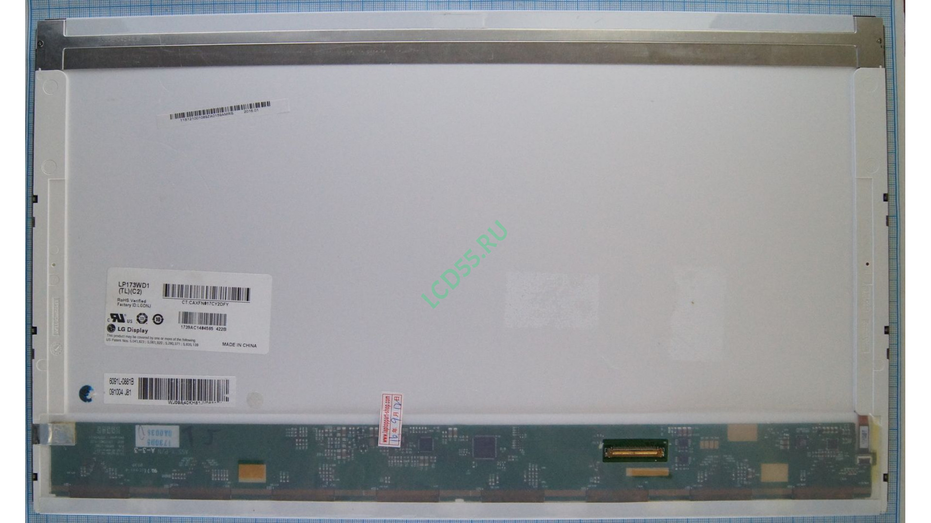 17.3" LP173WD1 (TL) (C2) WXGA++ 1600x900 HD LED (40 pin left) Glossy