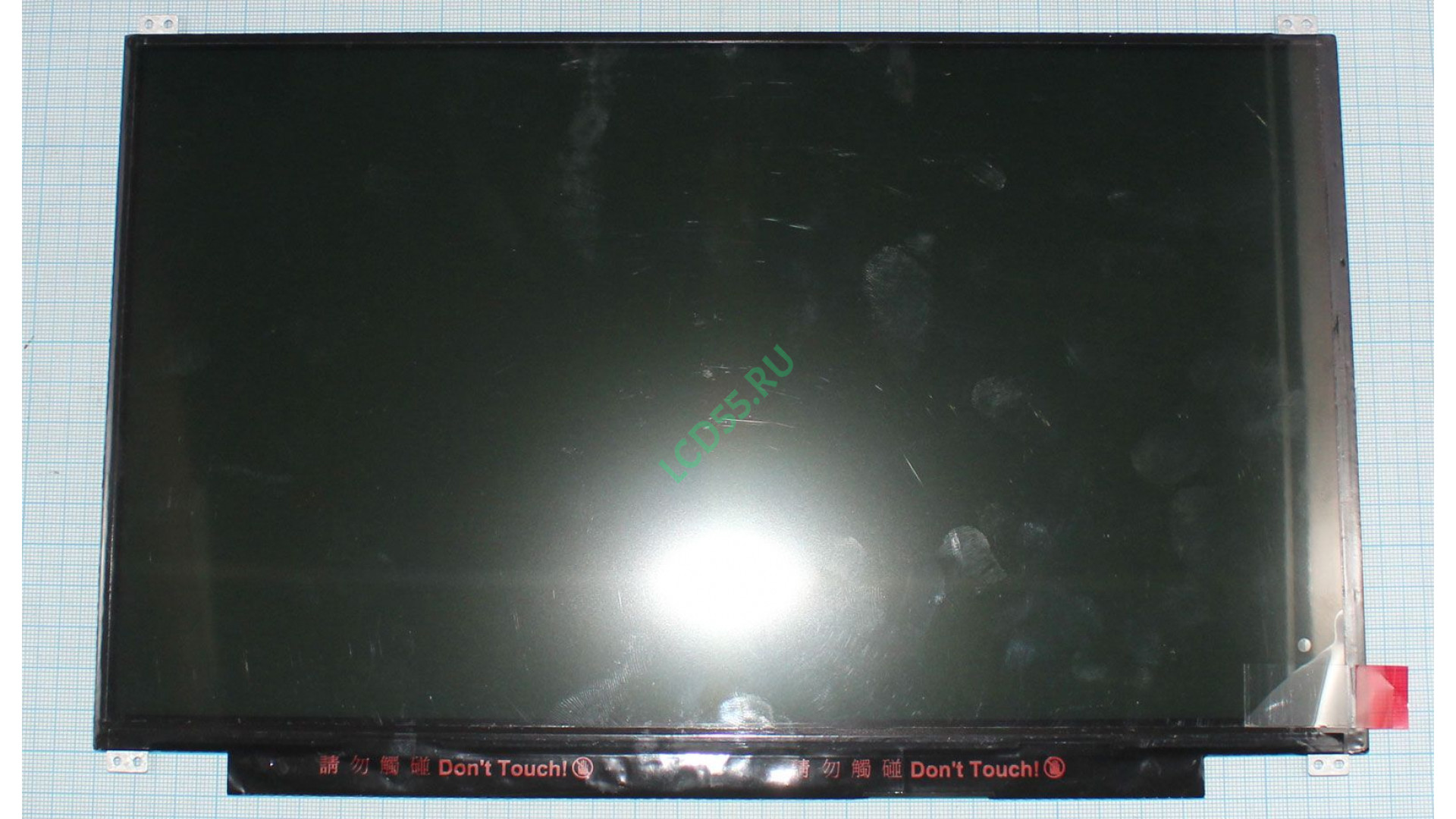 13.3" B133XTN01.5 WXGA HD 1366x768 Slim LED (40 pin left) Matte