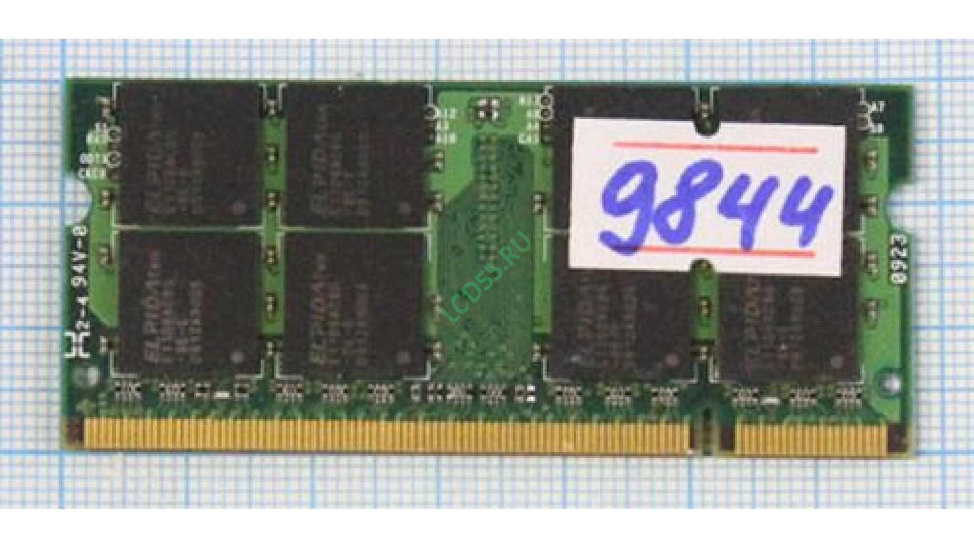 Elpida DDR-II 667Mhz SODIMM 2Gb <PC2-5300>