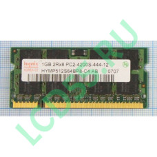 Оперативная память HYNIX DDR-II 533Mhz SODIMM 1Gb <PC2-4200>