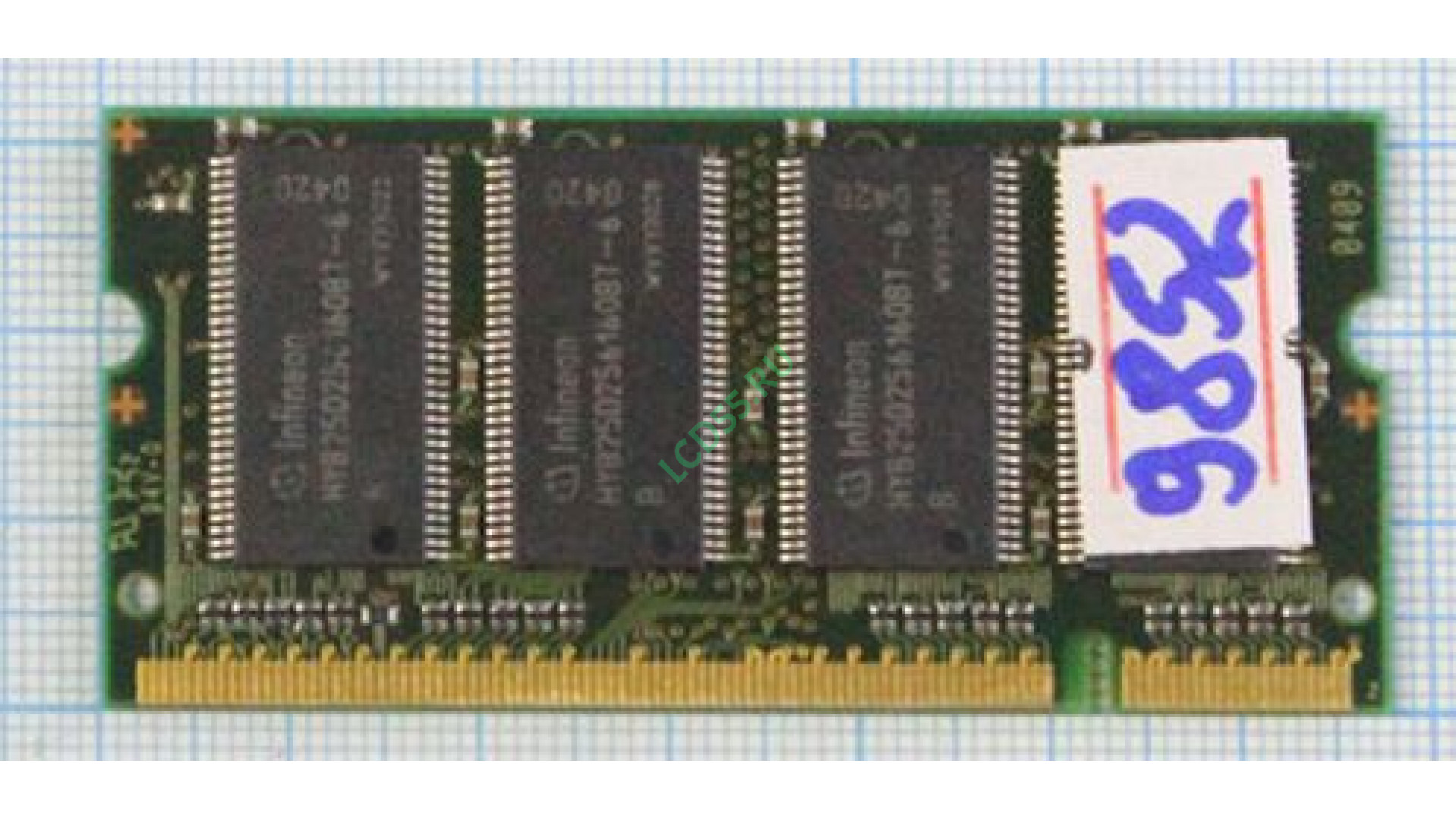Infineon HYS64D32020GDL-6-C DDR1 SODIMM 256Mb 333MHz <PC-2700>