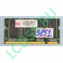 Kingmax MSXB62D-38KT4 DDR1 SODIMM 256Mb 400MHz <PC-3200>