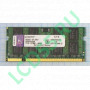 Kingston KVR667D2S5/2G DDR-II 667Mhz SODIMM 2Gb <PC2-5300>