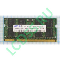 Память для ноутбука Samsung DDR-II 800Mhz SODIMM 2Gb <PC2-6400>