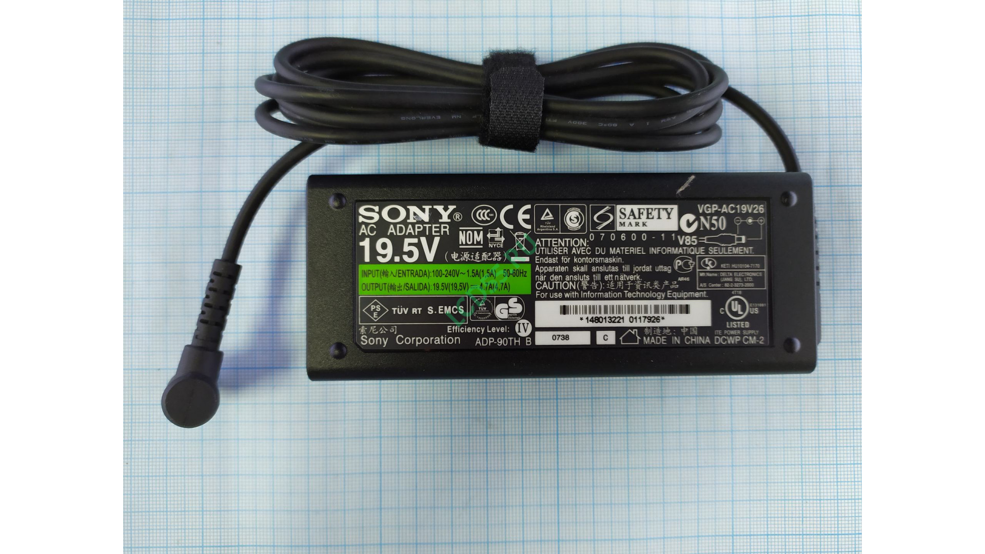 Блок питания Sony 90W 19.5V 4.7A 6.5x4.4 Original