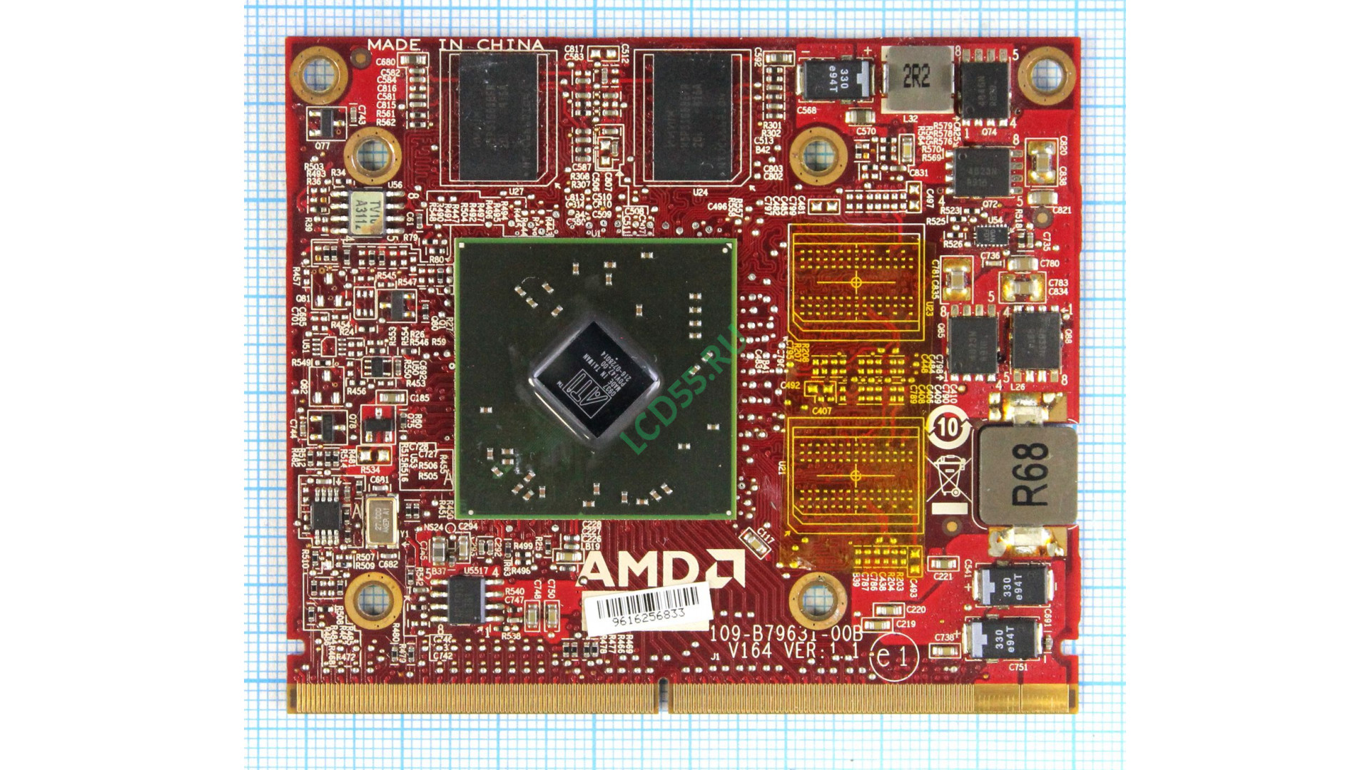 Видеокарта для ноутбука MXM III ATI Radeon HD 4570 512Mb, VG.M9206.002