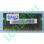 Память для ноутбука Samsung DDR-II 667Mhz SODIMM 1Gb <PC2-5300>
