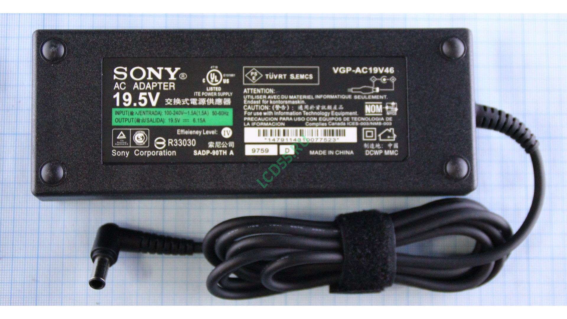 Блок питания Sony ACDP-120N03 120W 19.5V 6.2A