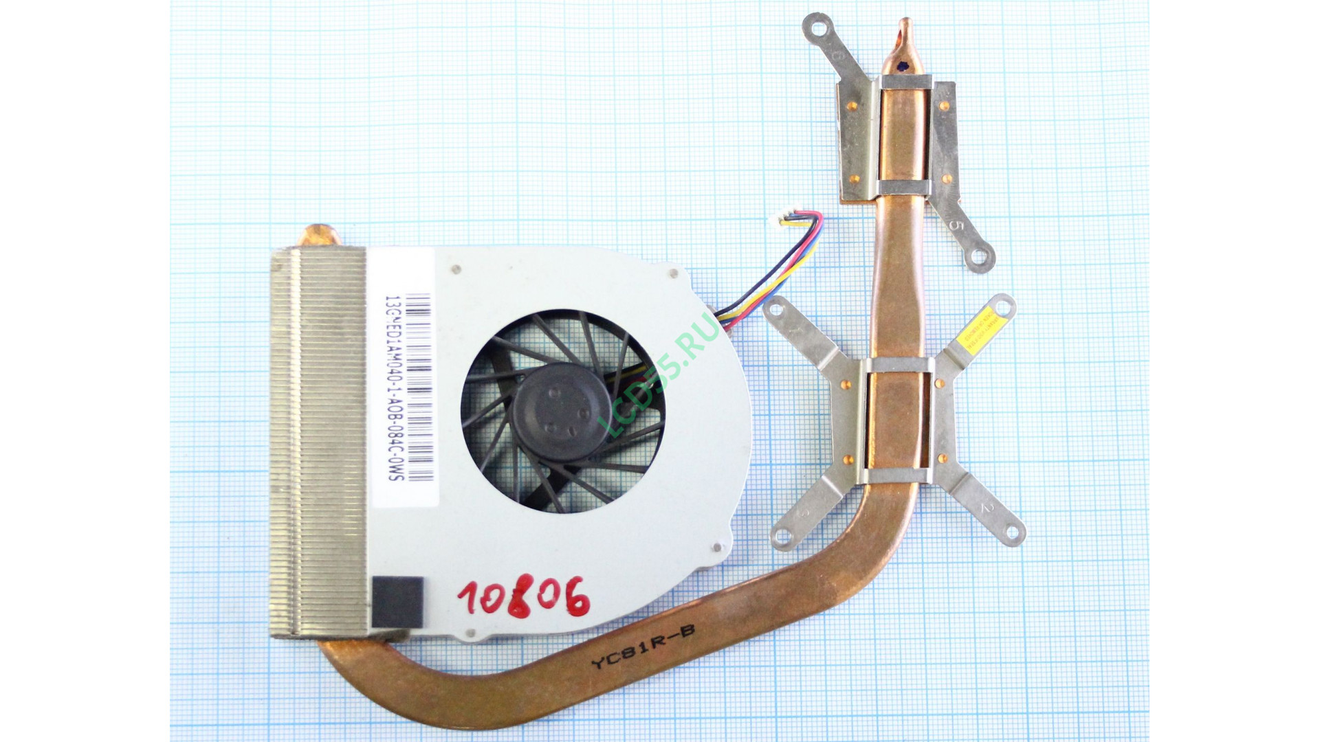 Радиатор Asus X55S, M50 series (13GNED1AM040-1)
