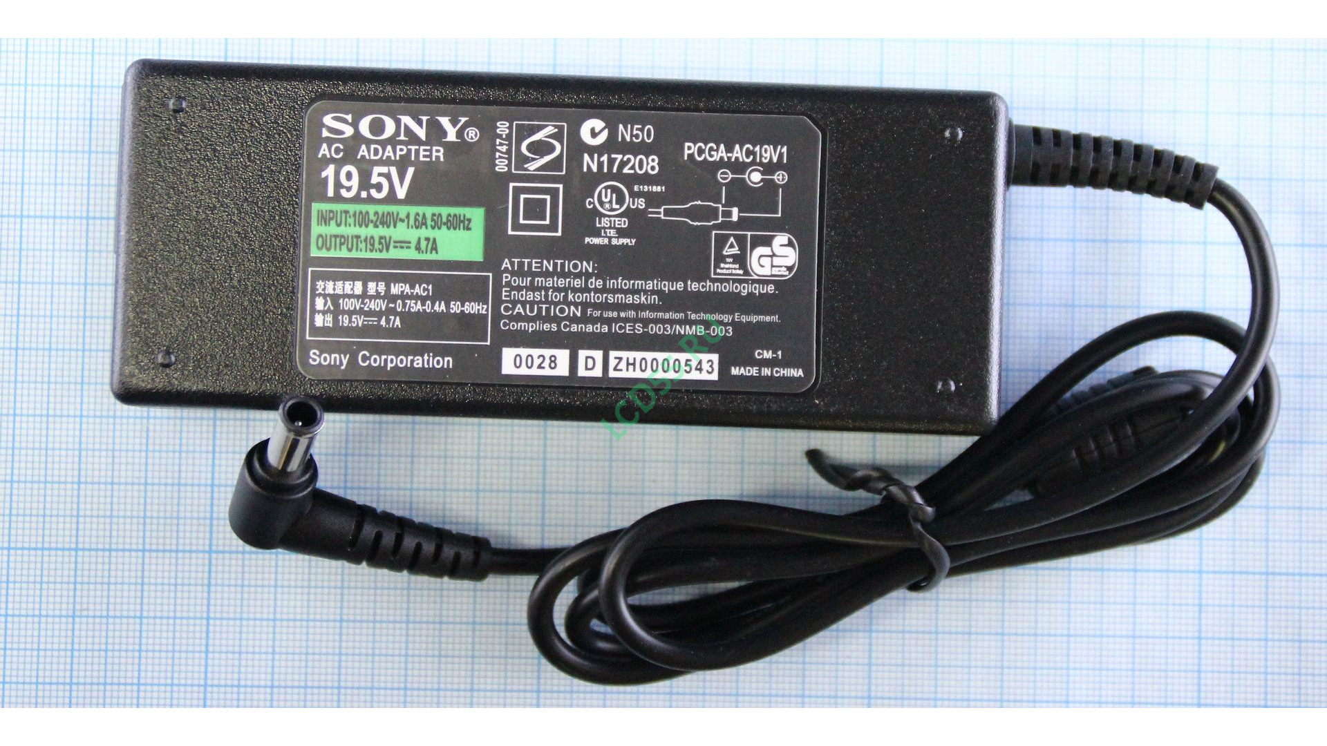 Блок питания Sony Vaio VGP-AC19V11 19.5V 4.74A 90W 6,5x4,4