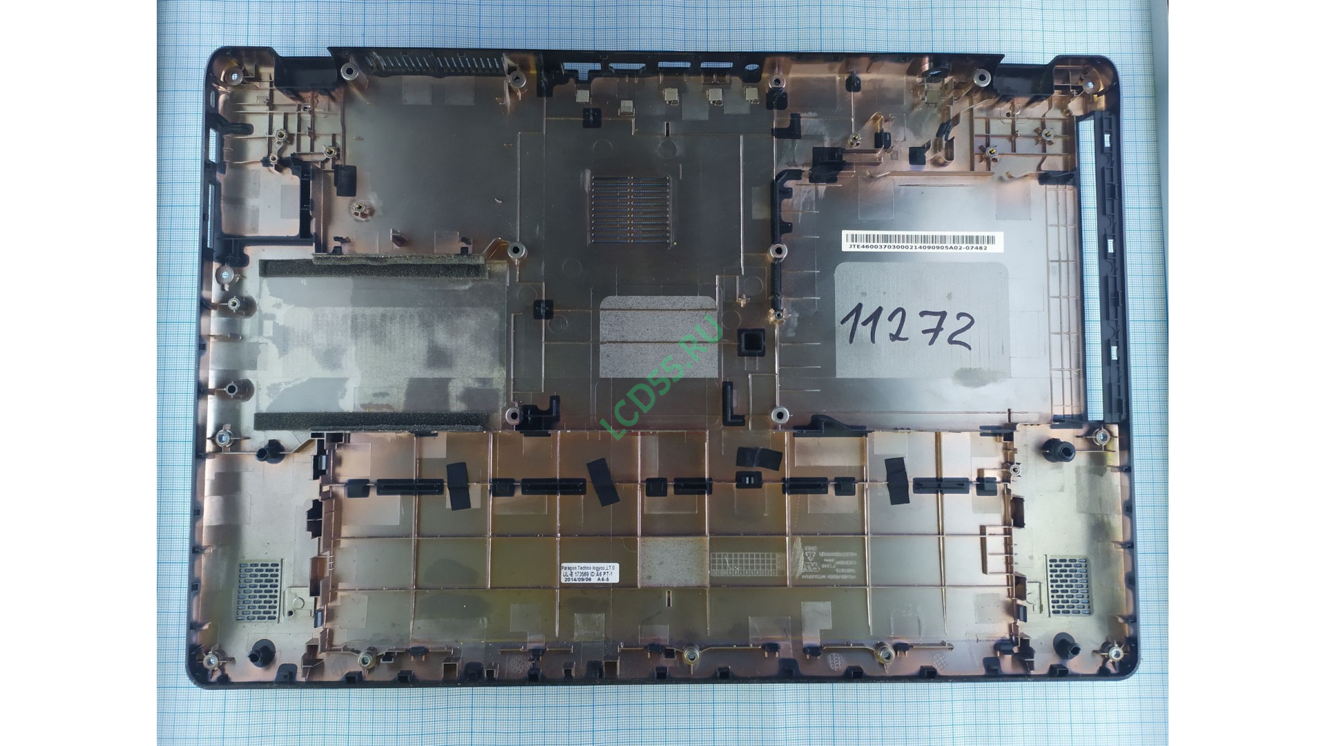 Down Case Acer Extensa 2519, Packard Bell ENTG71BM б/у
