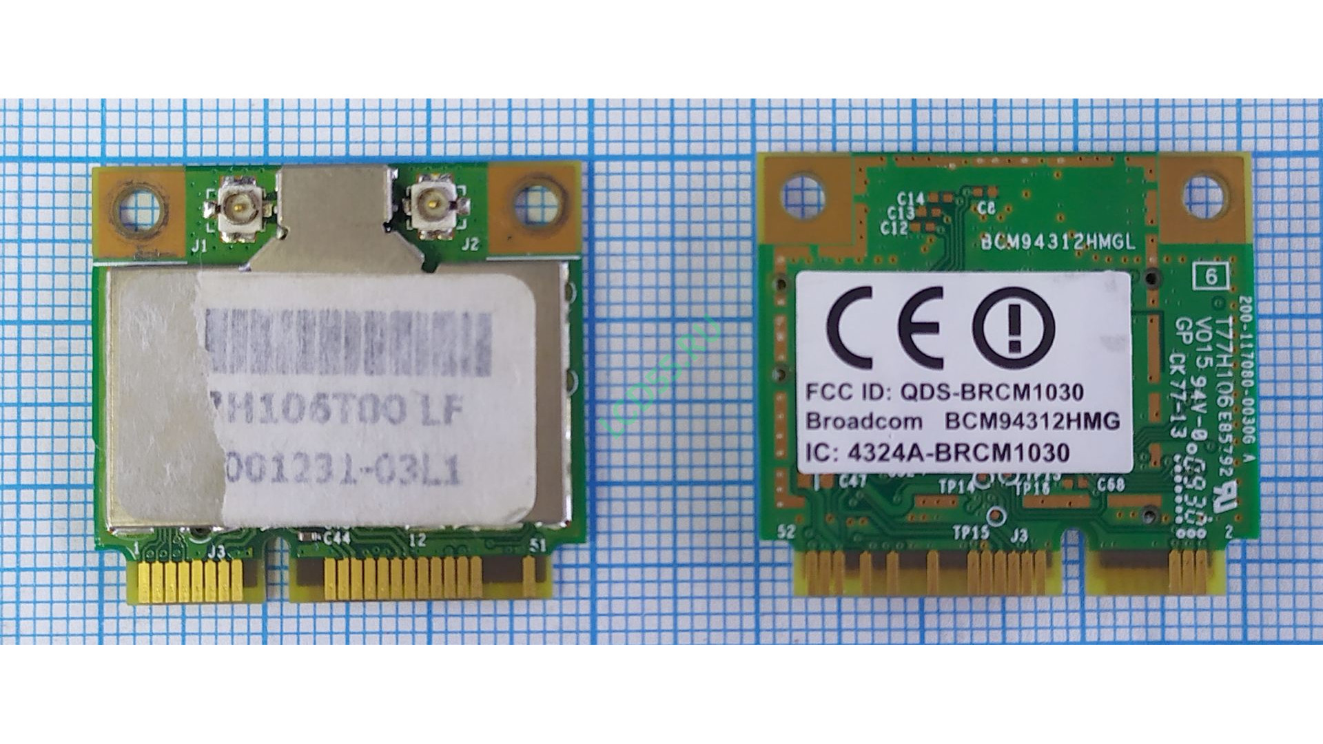 Модуль Wi-Fi Broadcom BCM94312HMG A/B/G mini PciEx