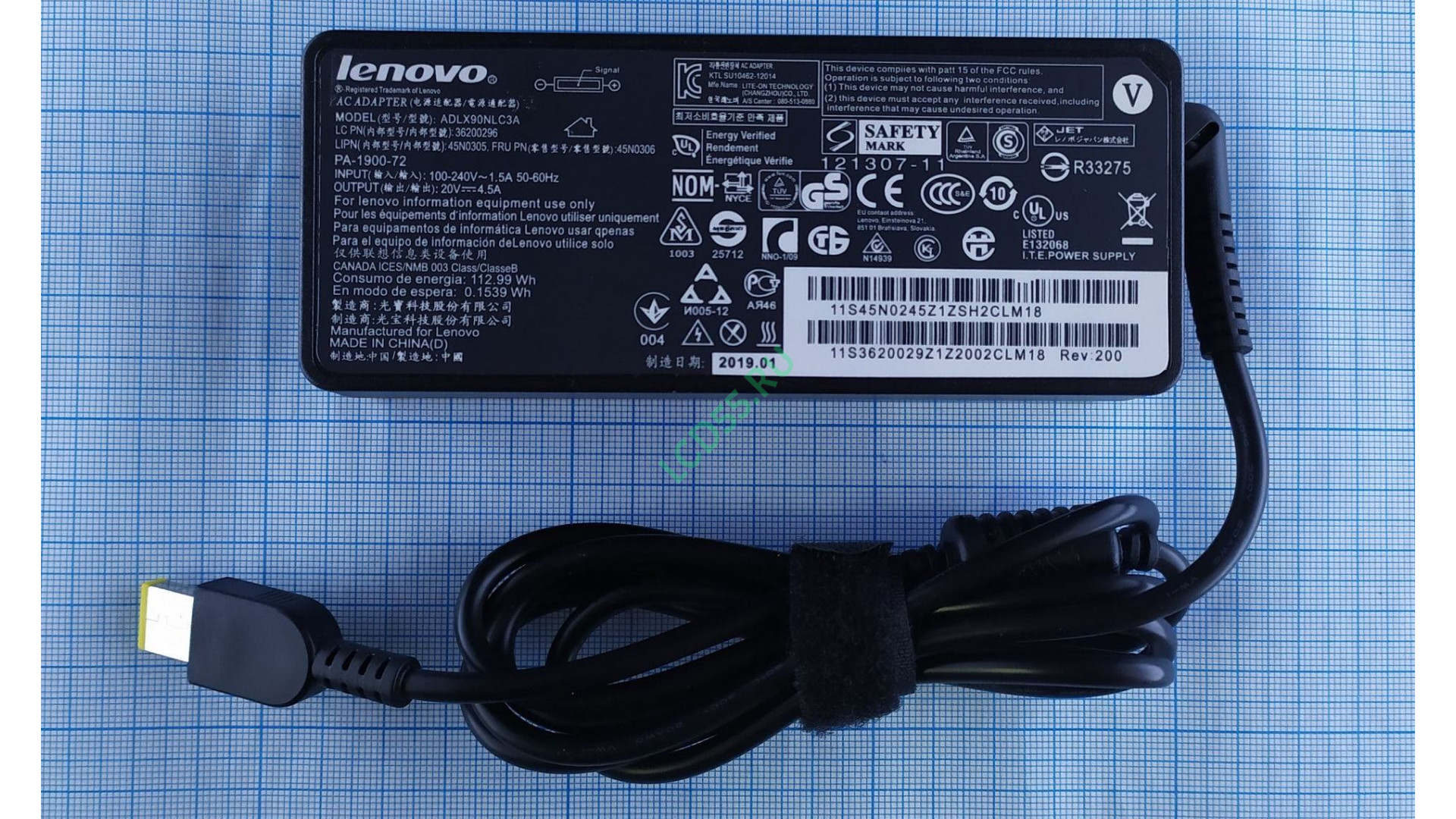 Блок питания Lenovo 20V 4.5A 90W прямоугольный штекер HiCopy