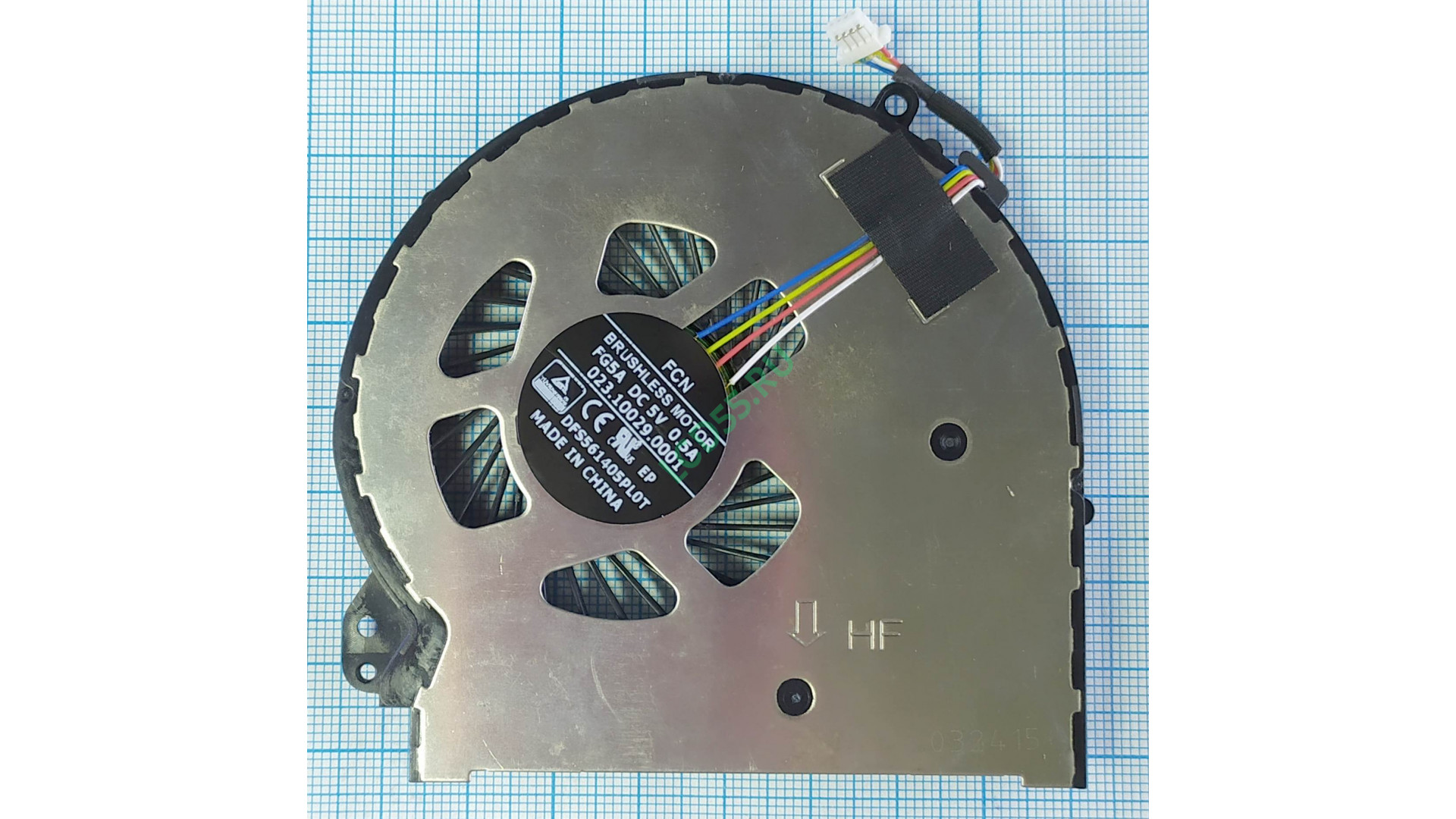 Вентилятор Dell  Inspiron 15-5000 (DFS561405PL0T)
