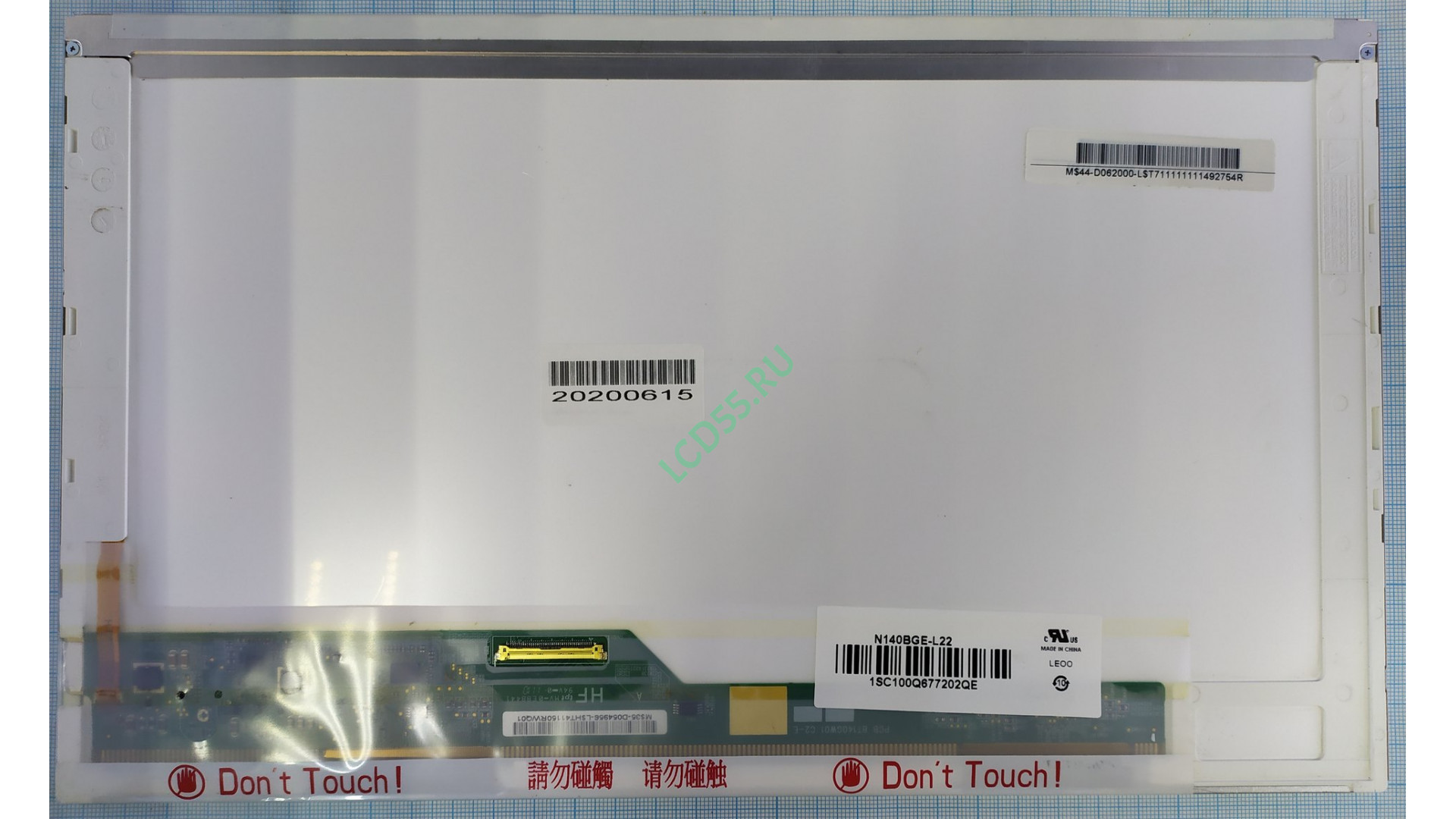 14.0" B140XW01 V.B WXGA HD 1366x768 LED (40 pin left) Glossy