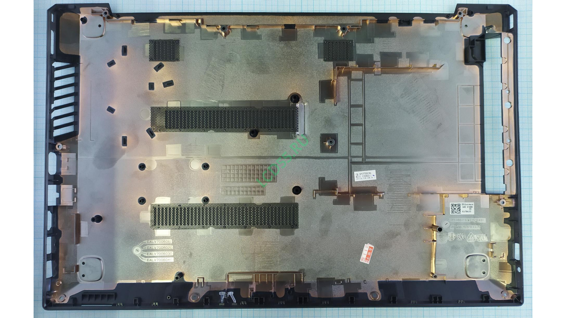 Down Case Lenovo V310-15ISK (45LV7BALV20)