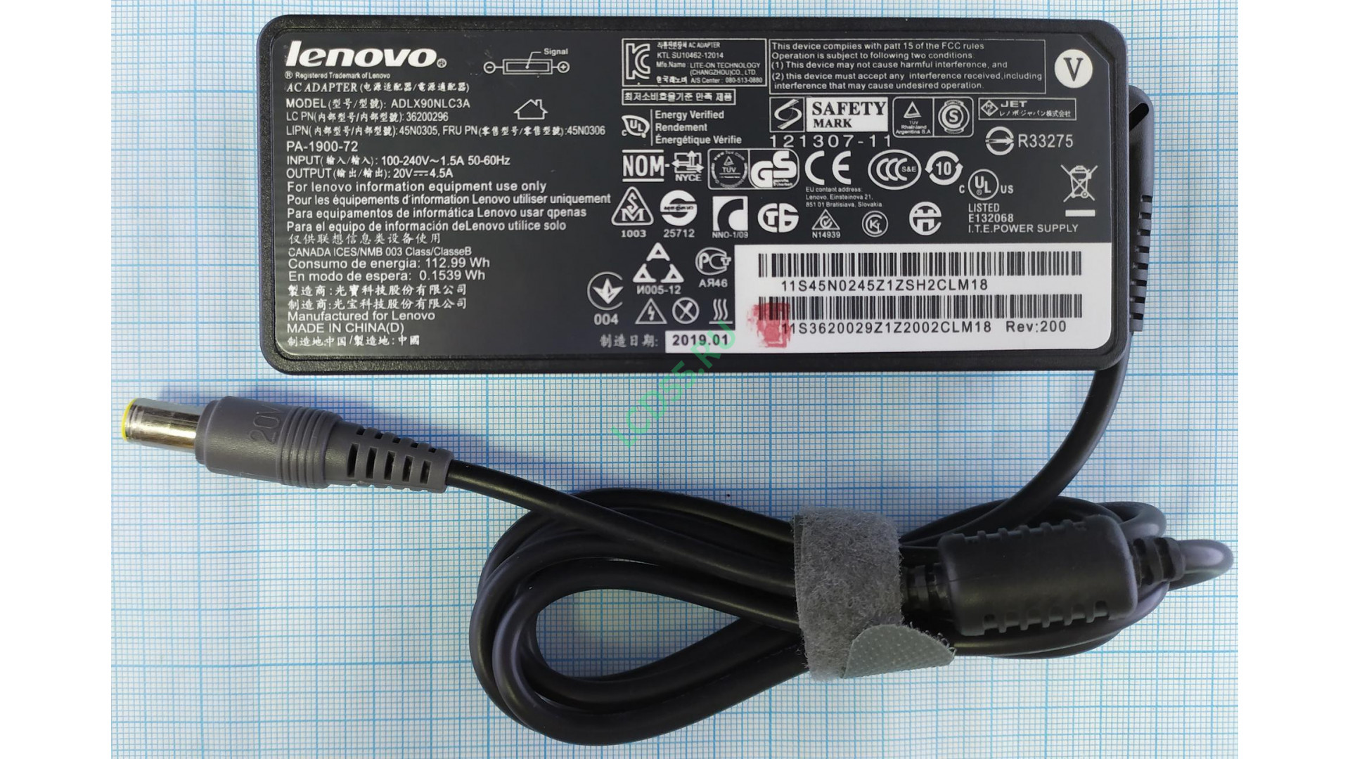 Блок питания Lenovo 20V 4.5A 90W 7,9x5,5 с иглой HiCopy