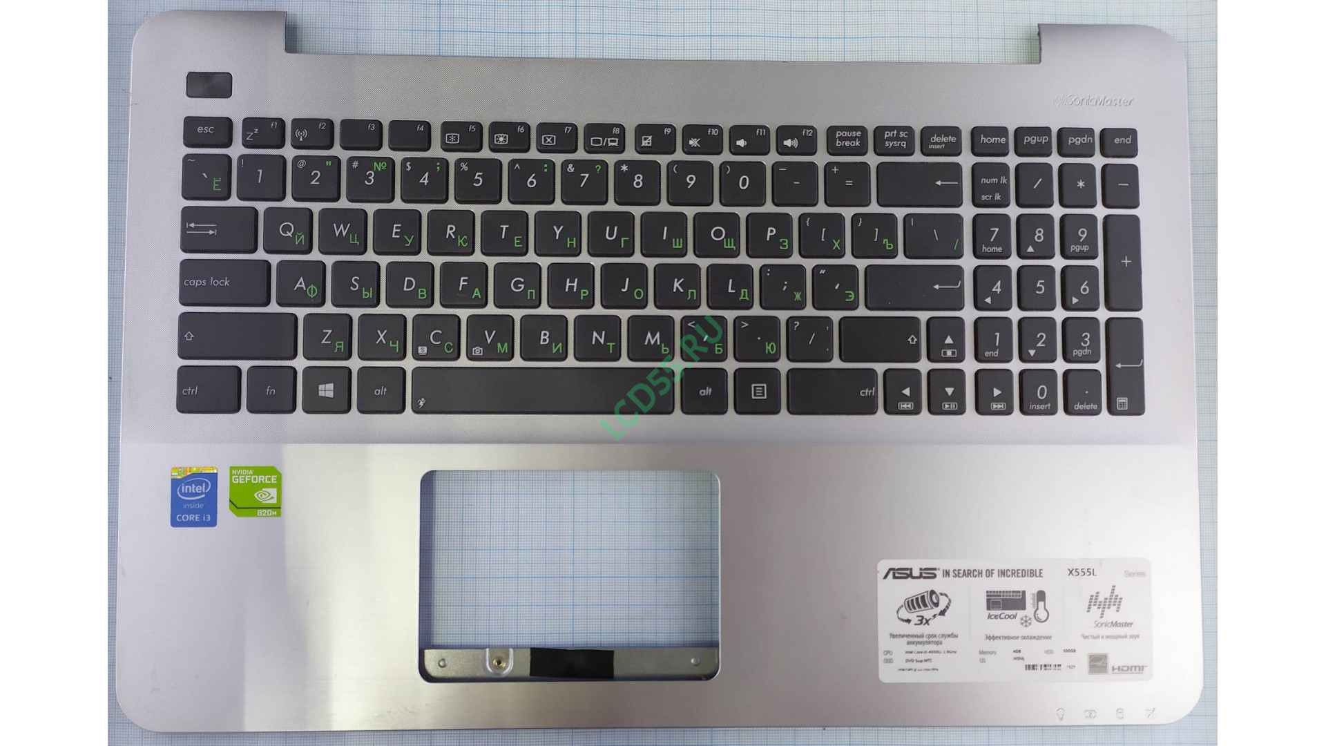 Клавиатура новая в сборе с TOP панелью б/у  Asus X555L