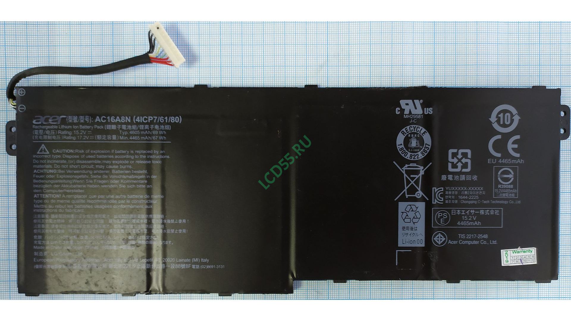 Аккумулятор Acer Aspire V Nitro VN7-593, 593G, 793, 793G AC16A8N 15.2V 4605mAh Original