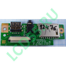 Плата USB, Audio, Card-Reader Acer Aspire ES1-572, EX2540 (LS-D671P)