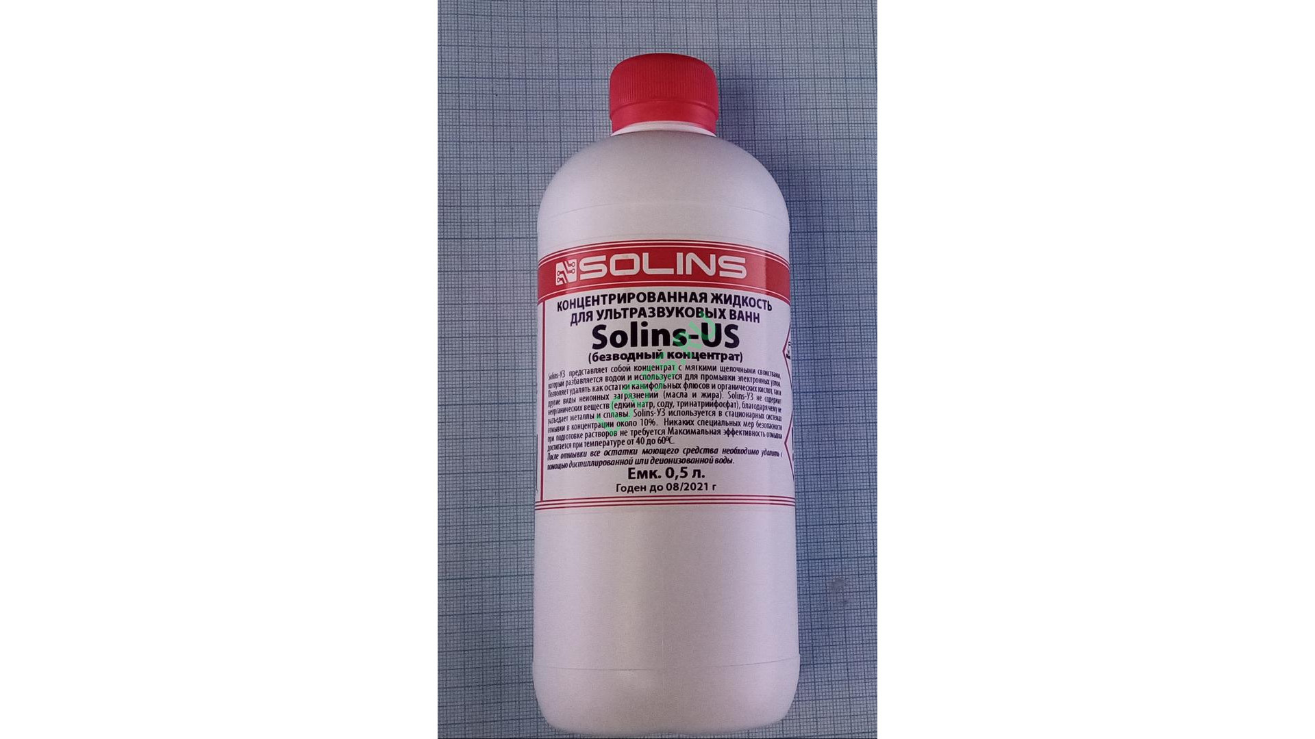 Жидкость отмывочная Solins-US 0.5л