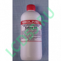 Жидкость отмывочная Solins-US 0.5л