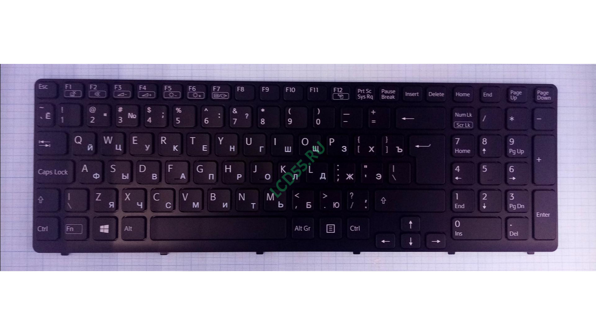 Клавиатура Sony Vaio SVE1511, 1512 series черная с подсветкой