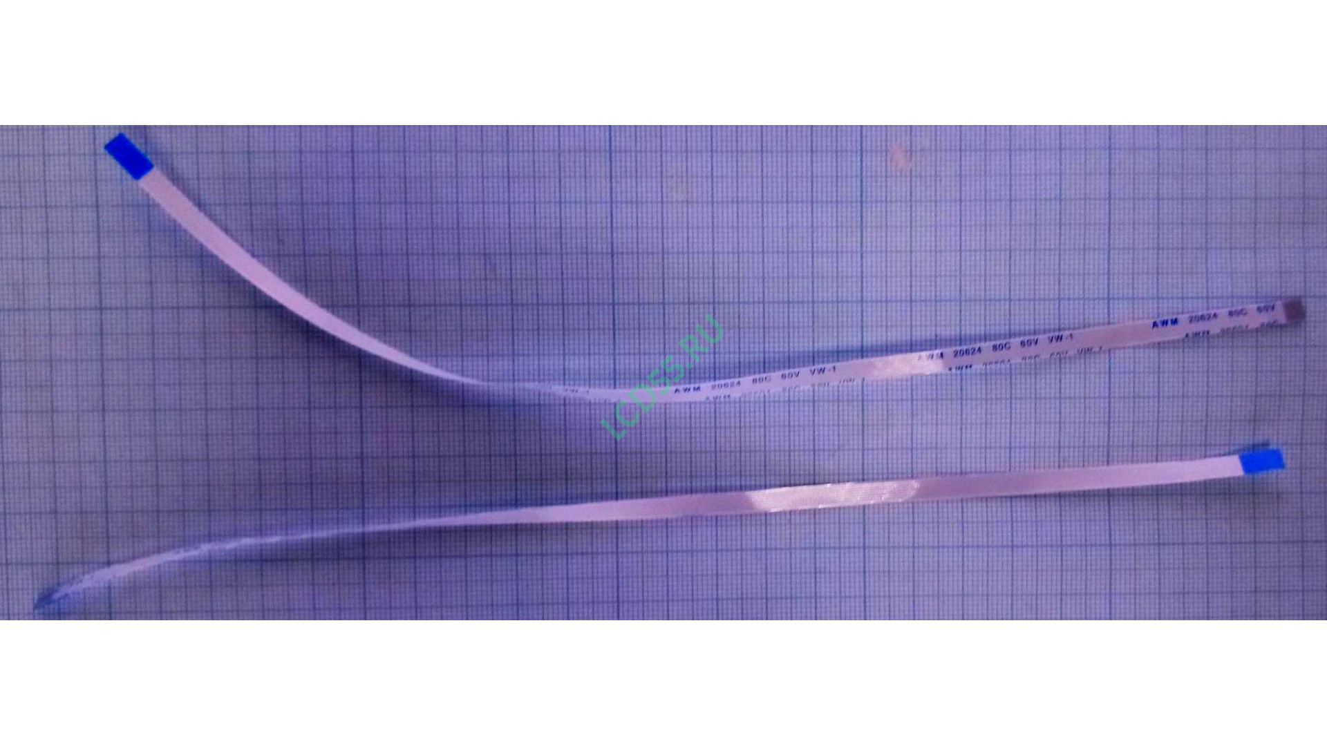 Шлейф FFC FPC 0.5mm 8pin 250mm A-A