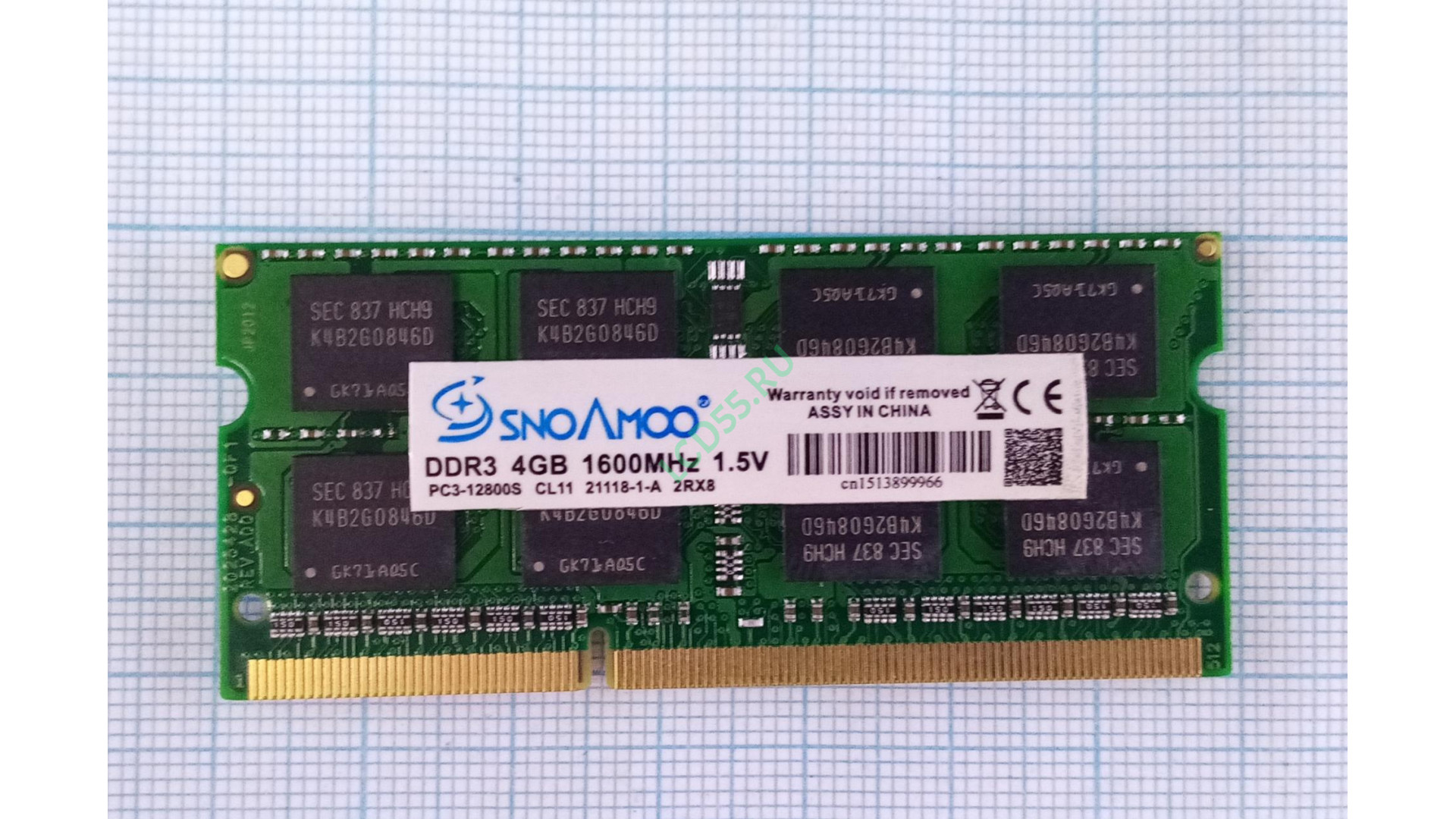 4GB Snoamoo PC-12800 1600MHz PC3L