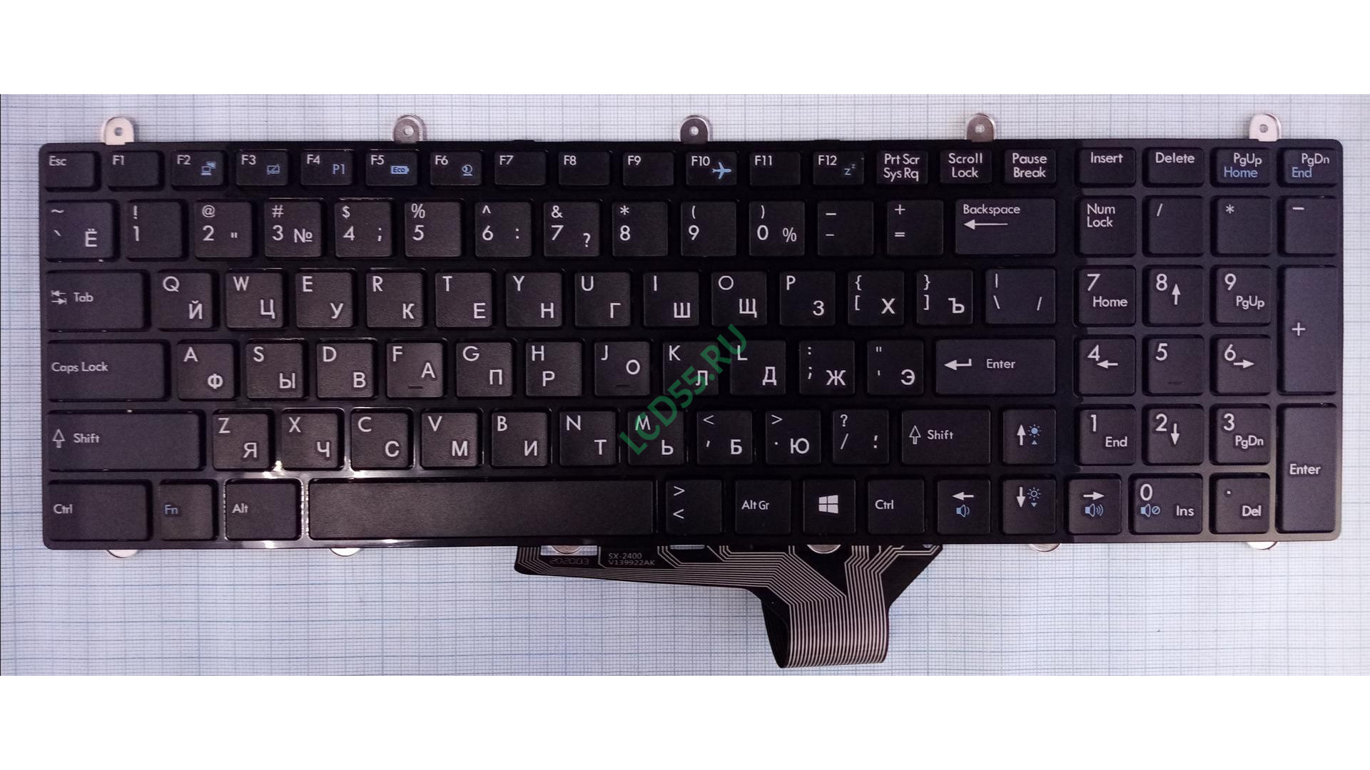 Клавиатура MSI CR61, CR70, CX70, GE60, GE70, GP60, GP70 с креплениями