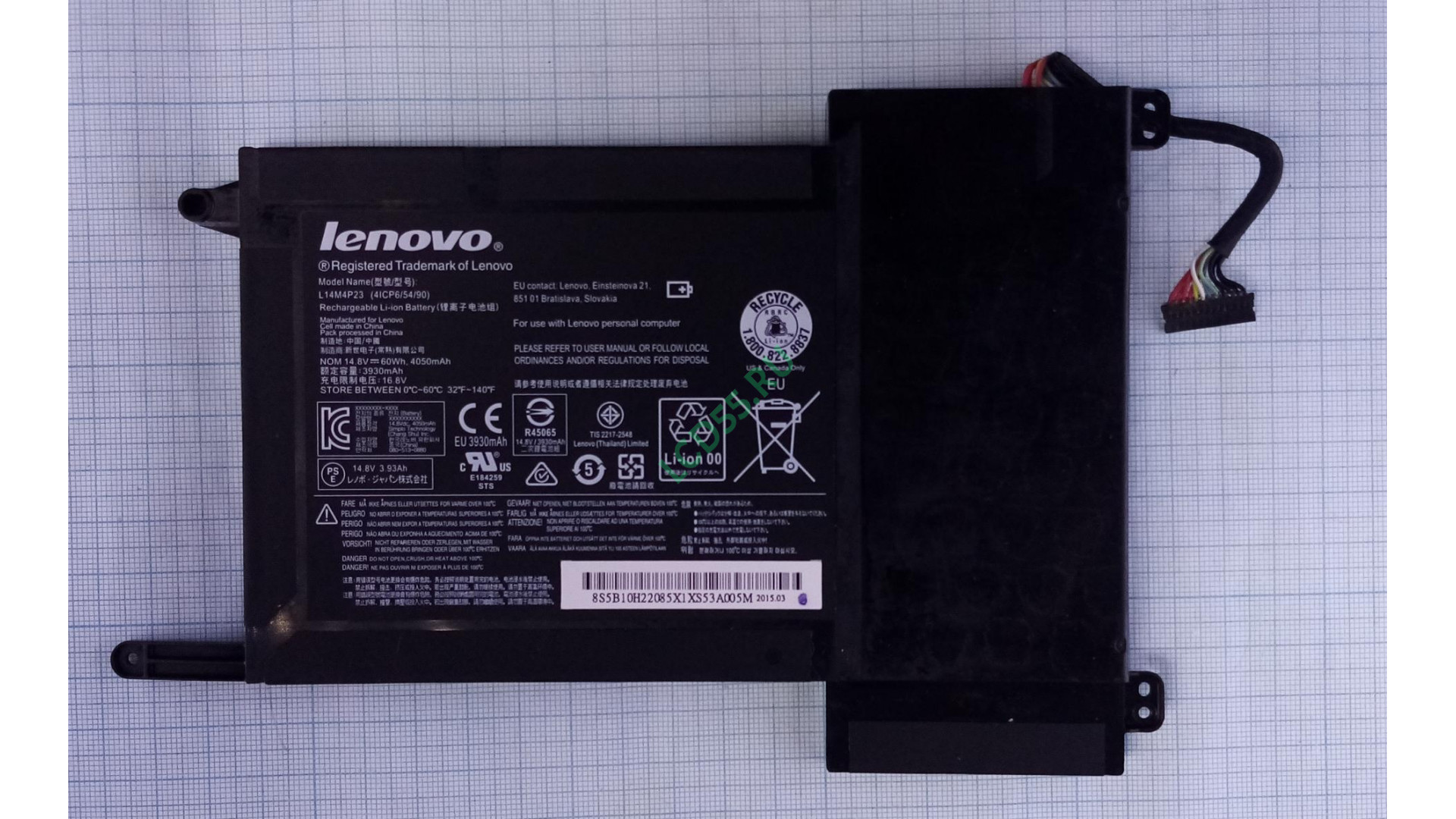 Аккумулятор Lenovo Y700-14, Y700-15, Y700-17ISK14.8V 4000mA Original