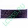 Клавиатура Acer AN515-54 с белой подсветкой