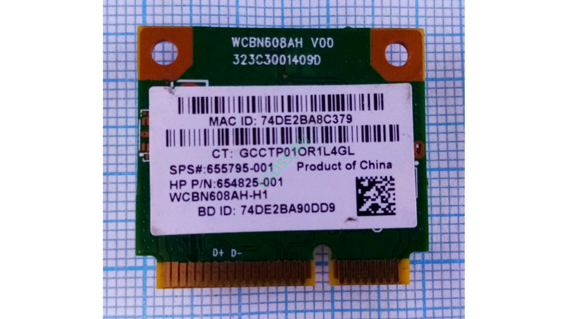 Модуль Wi-Fi Atheros AR5B225 mini для HP B/G/N MiniPCIEx