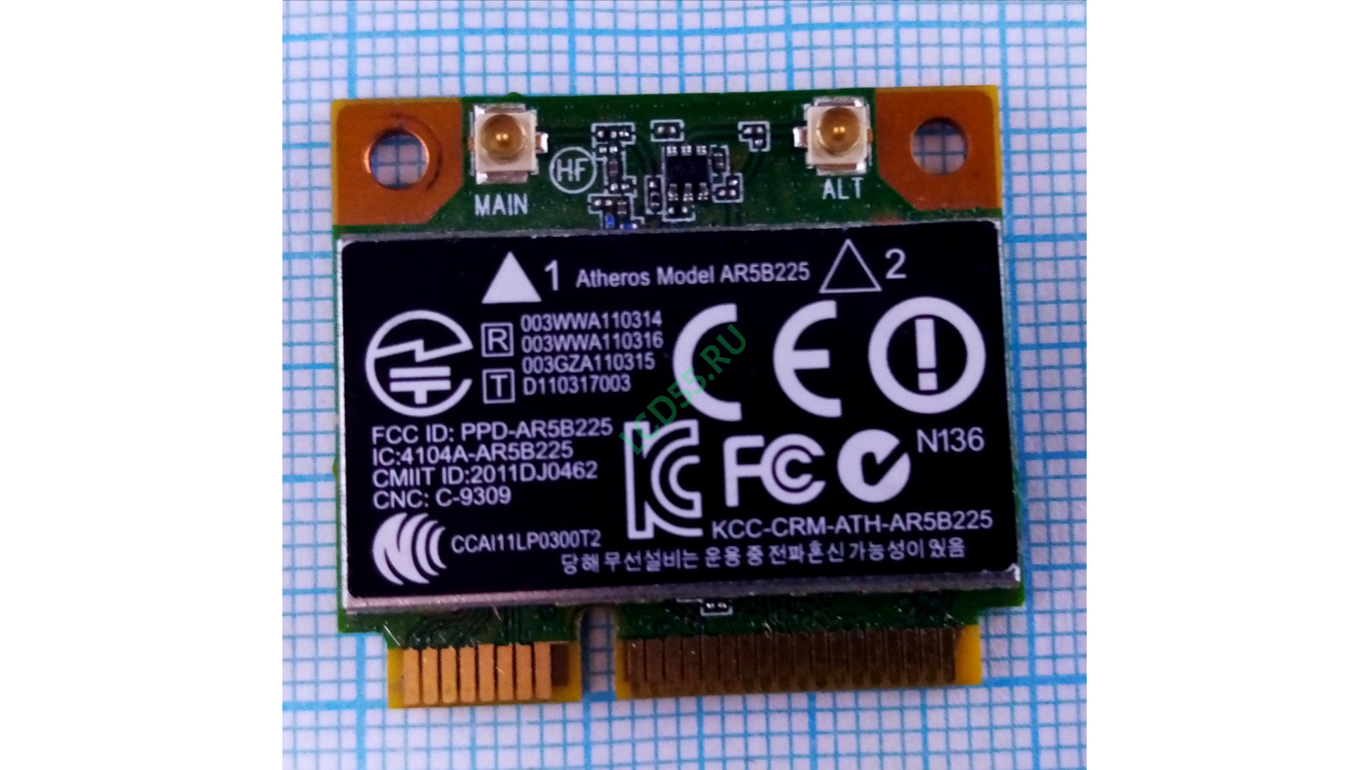 Модуль Wi-Fi Atheros AR5B225 mini для HP B/G/N MiniPCIEx