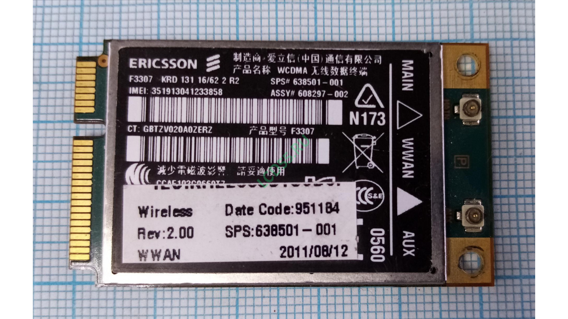 3G модем Ericsson F3307 2G 3G HSDPA 7,2 MB GSM GPRS WWAN