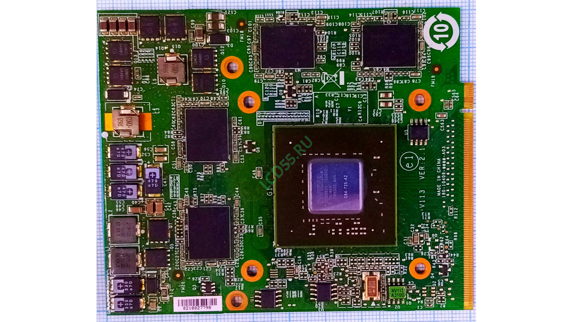 Видеокарта для ноутбука MXM II NVIDIA GeForce 9650GT 512MB (V113 ver:2.1) Восстановленная