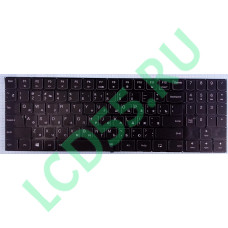 Клавиатура Lenovo Y520-15IKB, Y720-15 c белой подсветкой
