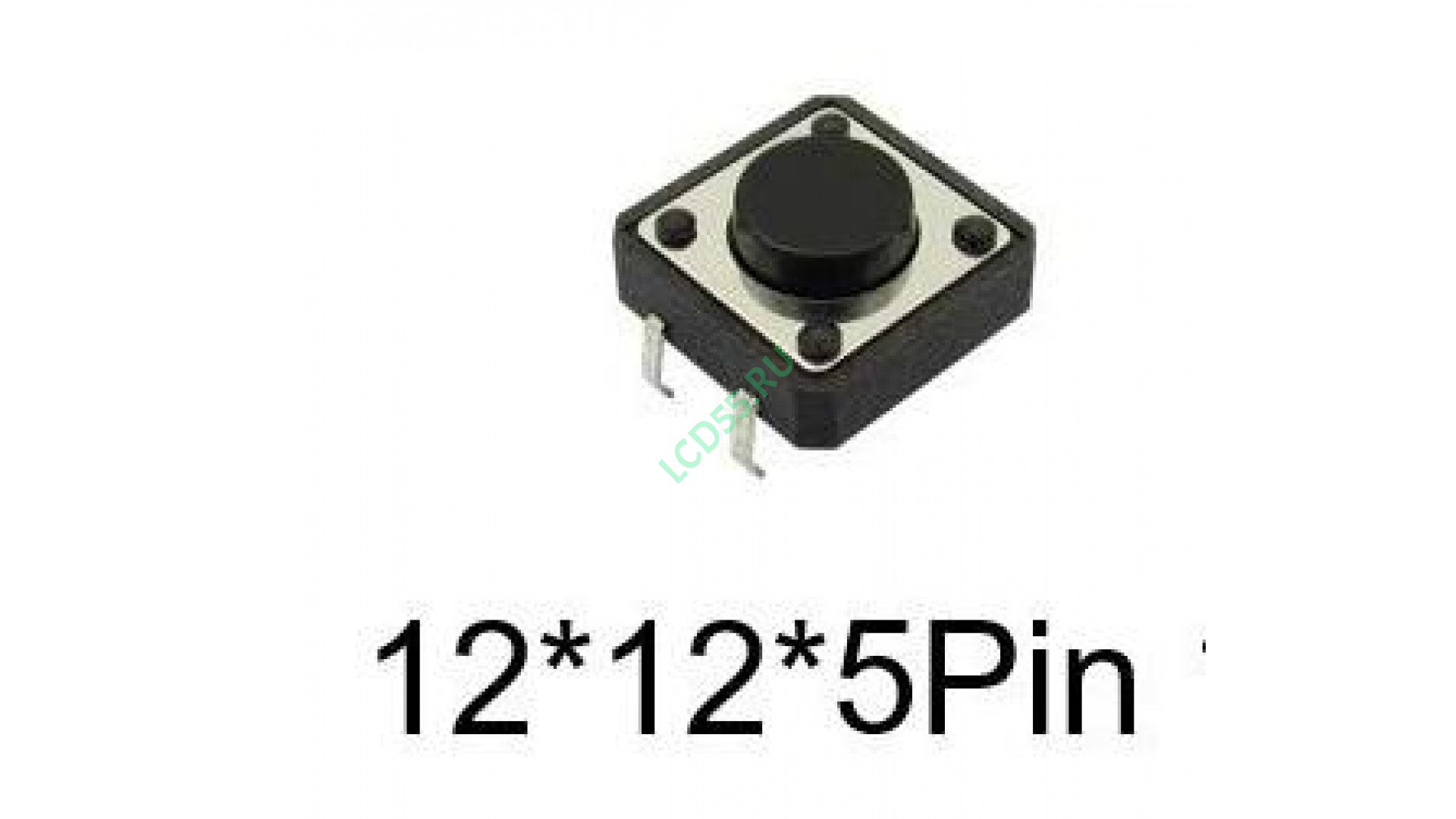 Кнопка 12x12x5 pin