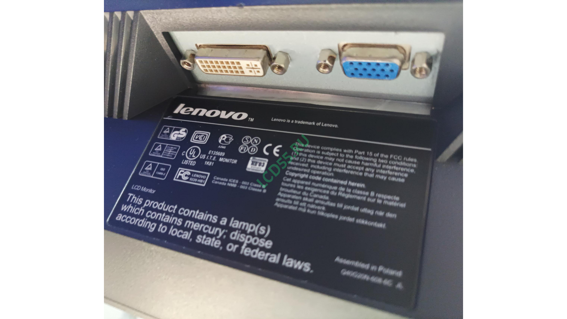 Lenovo ThinkVision L201p