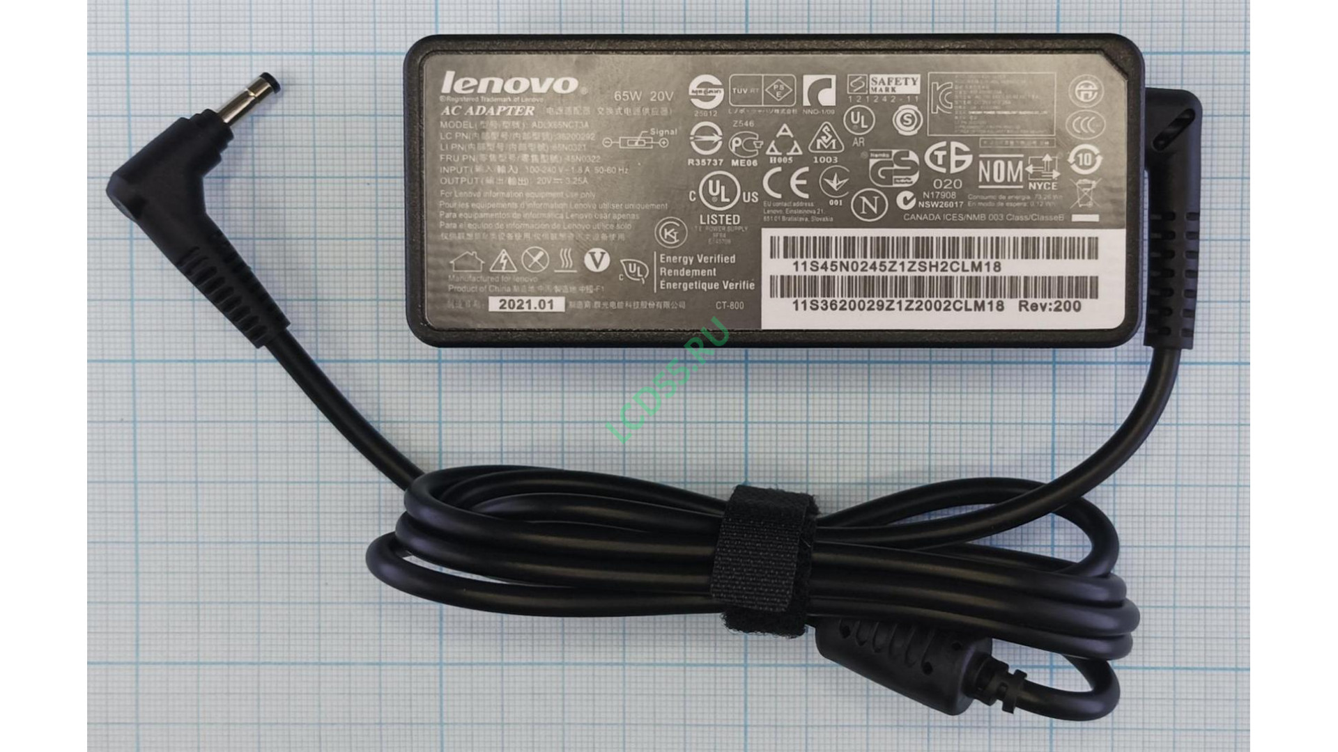 Блок питания Lenovo 20V 3.25A 65W 4.0x1.7 HiCopy